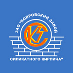Ковровский завод силикатного кирпича
